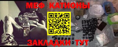 таблы Старая Купавна