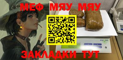 скорость Среднеуральск