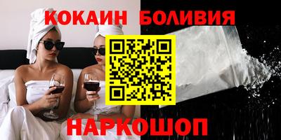 скорость Среднеуральск