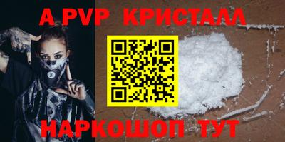 скорость Среднеуральск