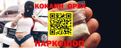 скорость Среднеуральск