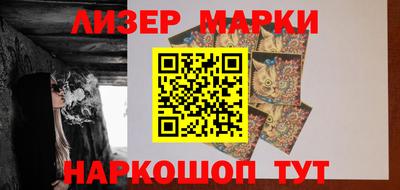 скорость Среднеуральск