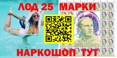 таблы Старая Купавна