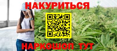 скорость Среднеуральск