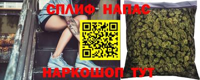скорость Среднеуральск
