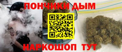 кокаин Ставрополь
