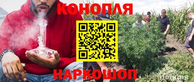 кокаин Ставрополь