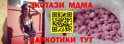 скорость Среднеуральск