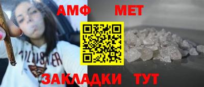 скорость Среднеуральск