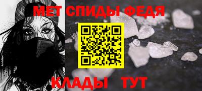 скорость Среднеуральск