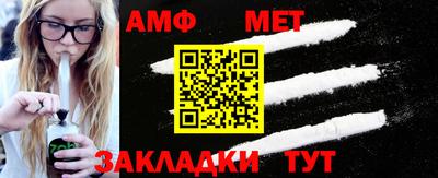 кокаин Ставрополь