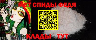 таблы Старая Купавна