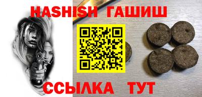 кокаин Ставрополь
