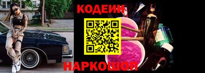 скорость Среднеуральск