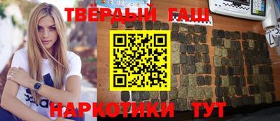скорость Среднеуральск