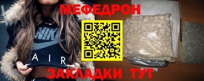 кокаин Ставрополь