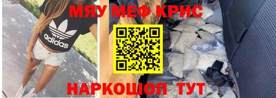 скорость Среднеуральск